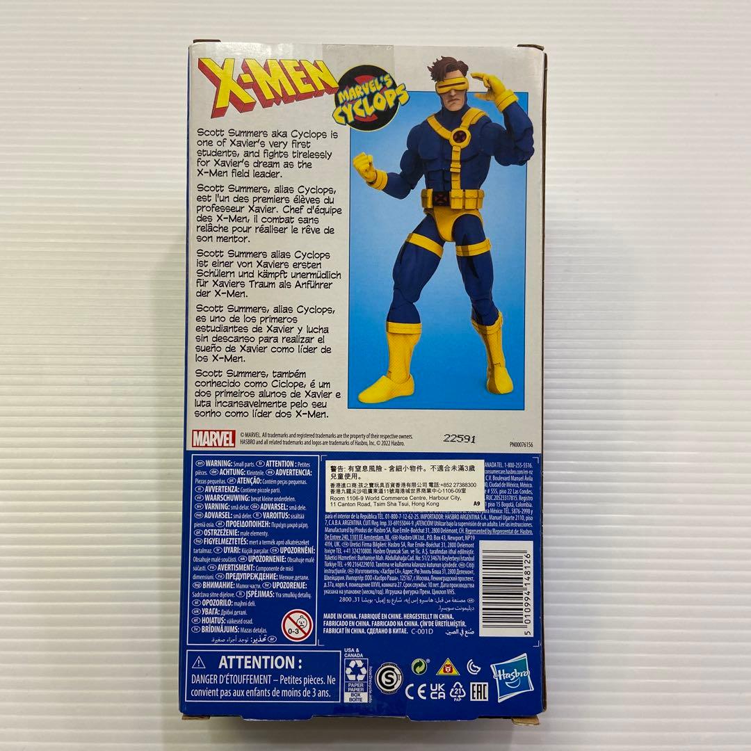 マーベルレジェンド X-MEN サイクロプス アニメイテッド VHS