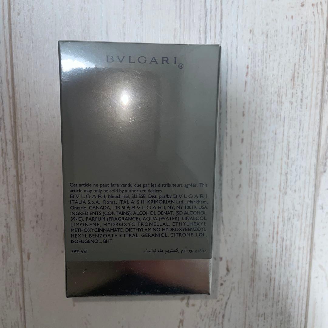 ⭐︎4点セット HERMES GUCCI BVLGARI 香水