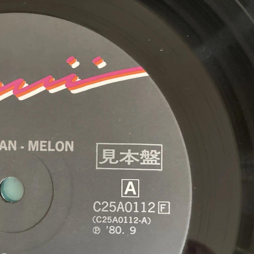 尾崎亜美 MERIDIAN サンプル盤
