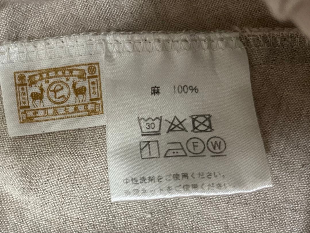 中川政七商店　リネンキュロット　ベージュ