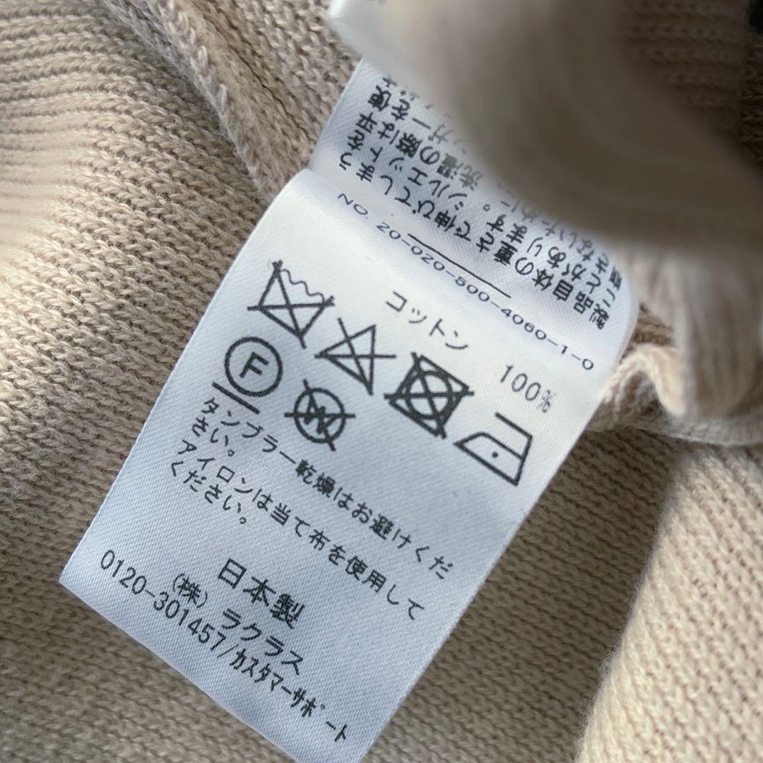 ドゥーズィエムクラス Twins cotton ロングガウン