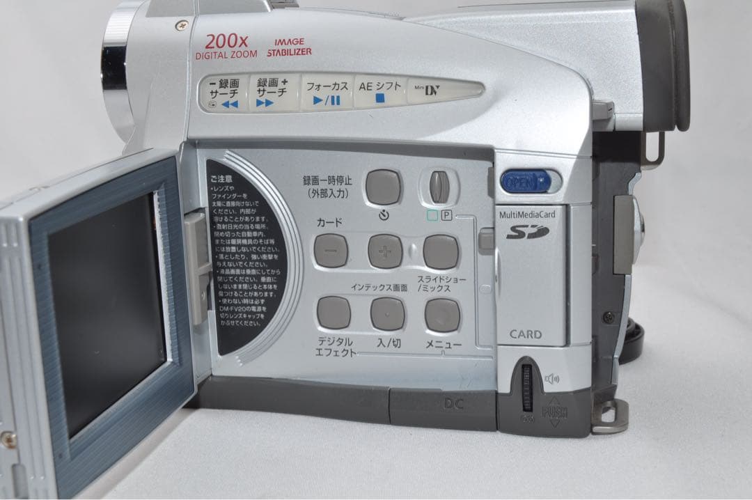 【動作OK】 Canon キャノン DM-FV20 デジタル ビデオ カメラ