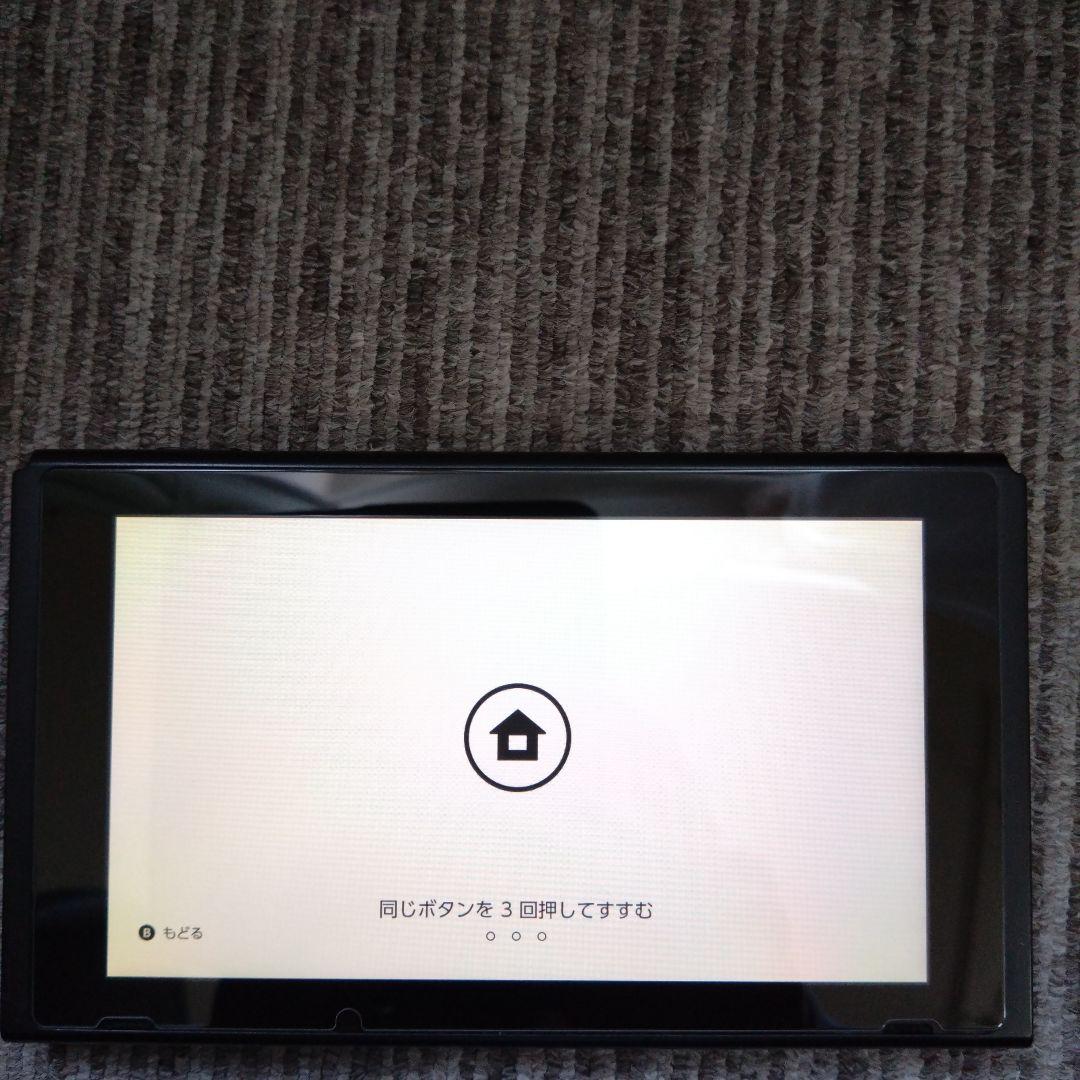 ニンテンドースイッチ 本体 Nintendo Switch 本体 任天堂 10