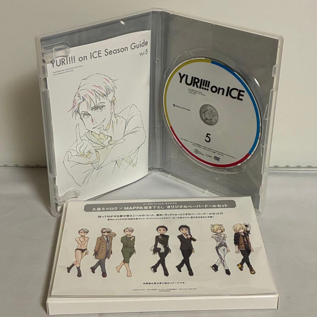 【付録完備】ユーリ!!! on ICE 初回限定版 DVD 全6巻 全巻セット