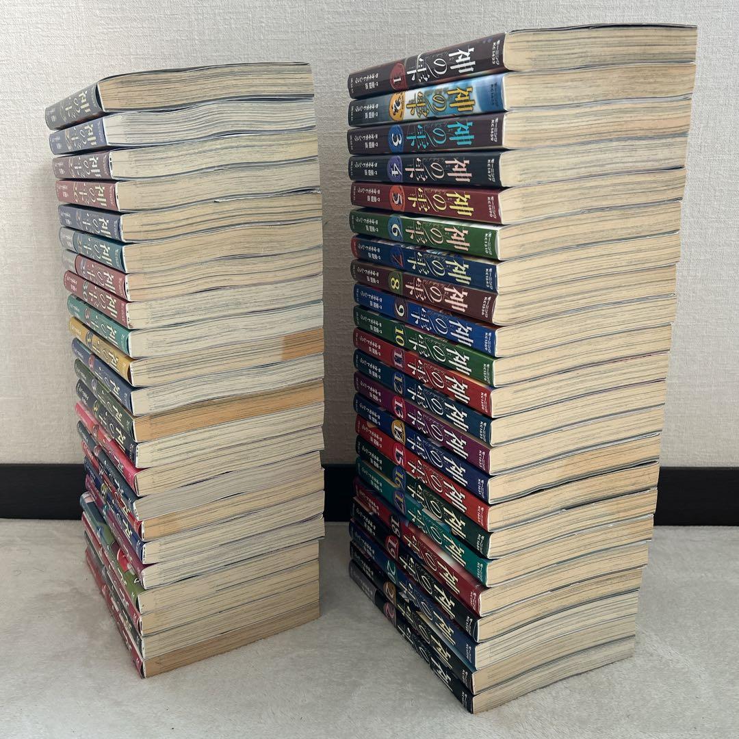 神の雫 全44巻 セット オキモト・シュウ