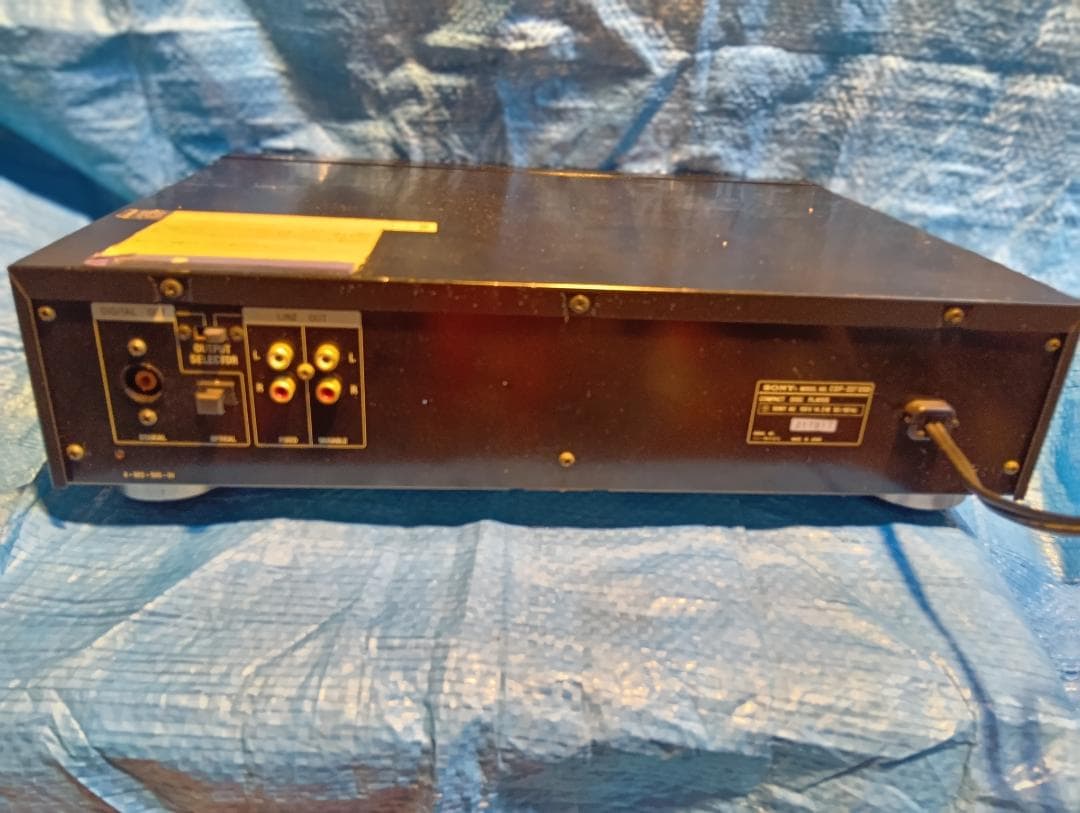 ソニー　227ESD