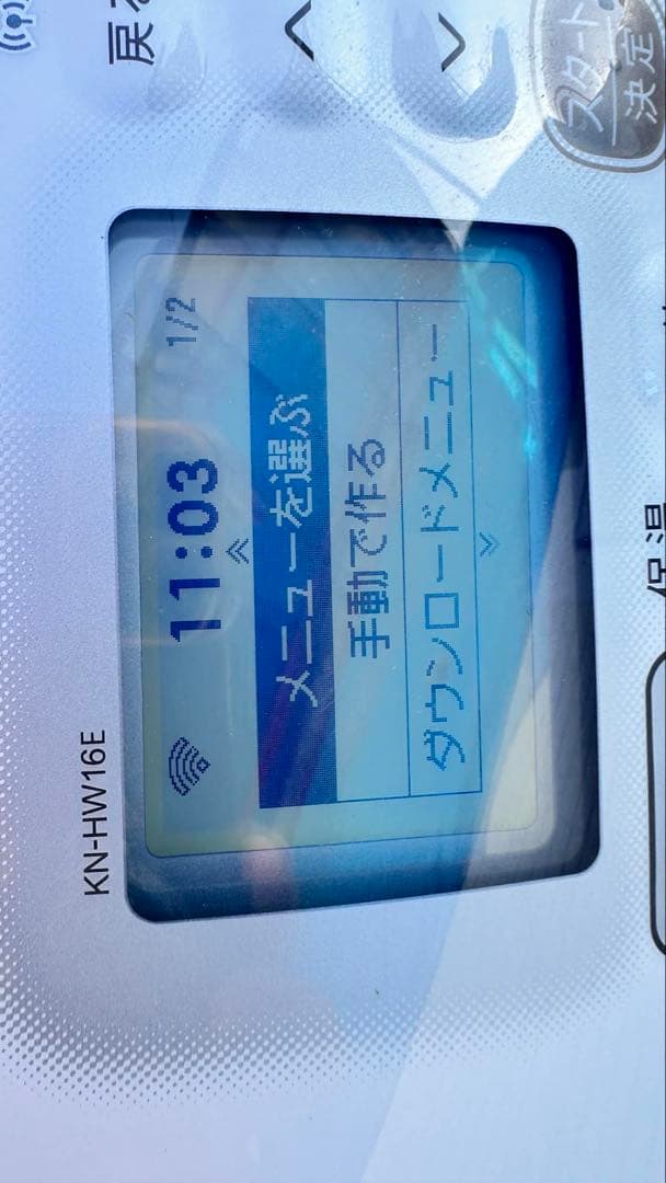 シャープ ヘルシオ ホットクック