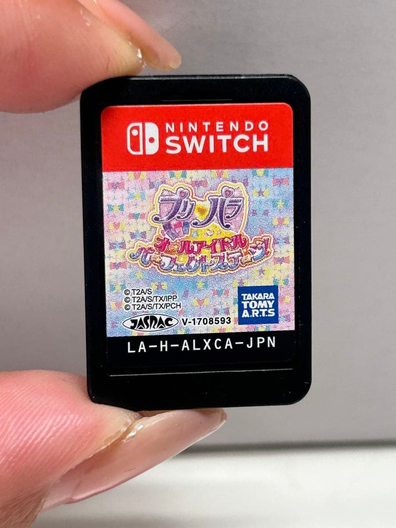 【#mh/2.21/6】switchプリパラオールアイドルパーフェクトステージ！