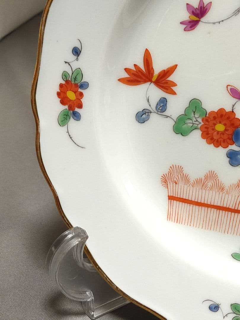 マイセン飾皿「インドの花篭」◎ハイファー期 17.8cm