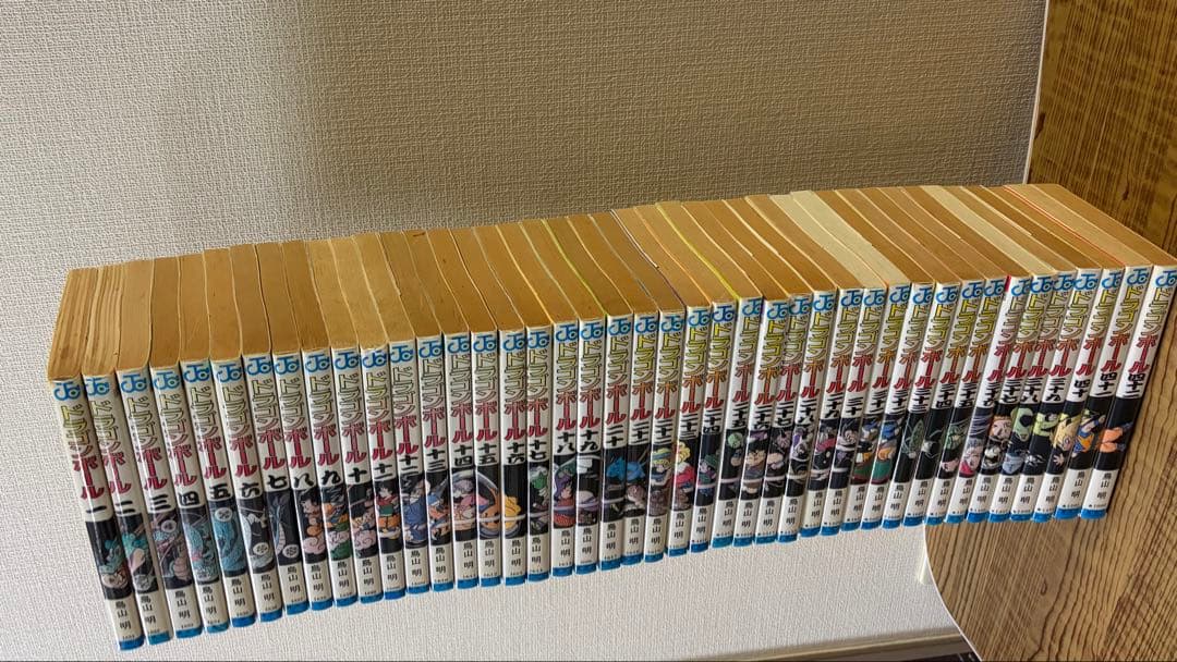 ドラゴンボール 旧背表紙 全巻セット 1~42巻 鳥山明