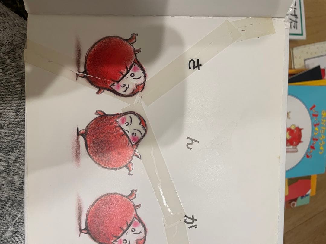 絵本 まとめ売り　赤ちゃんから　30冊