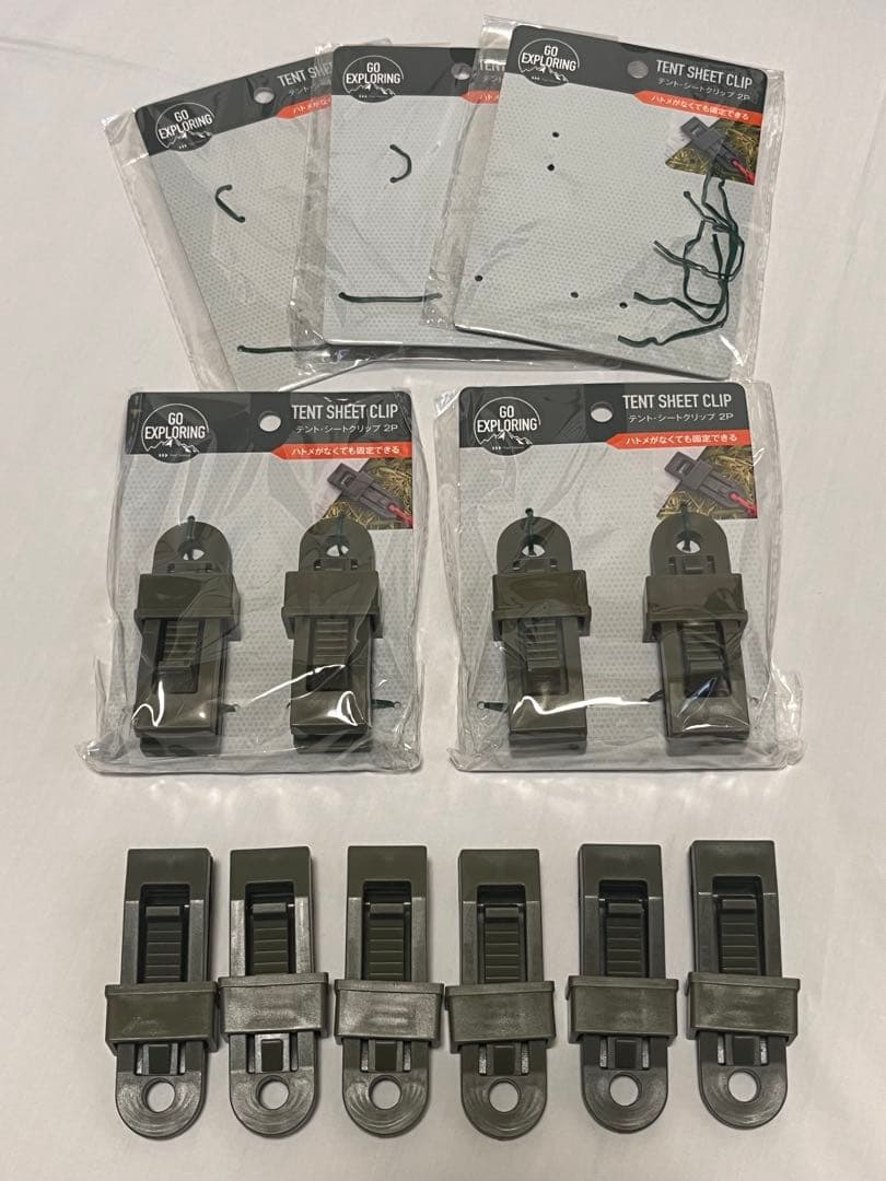 サーカスTC DX専用窓付きフロントフラップダックグリーン　※商品の説明必読