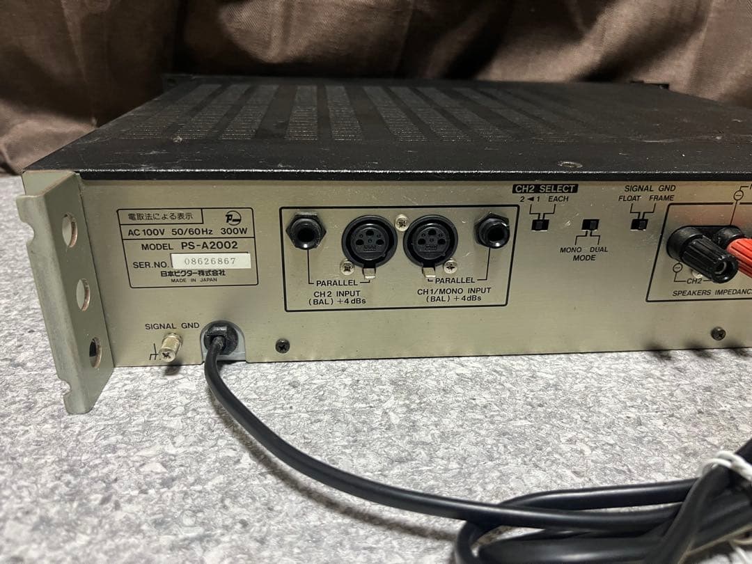 Victor PS-A2002 パワーアンプ 120WX2
