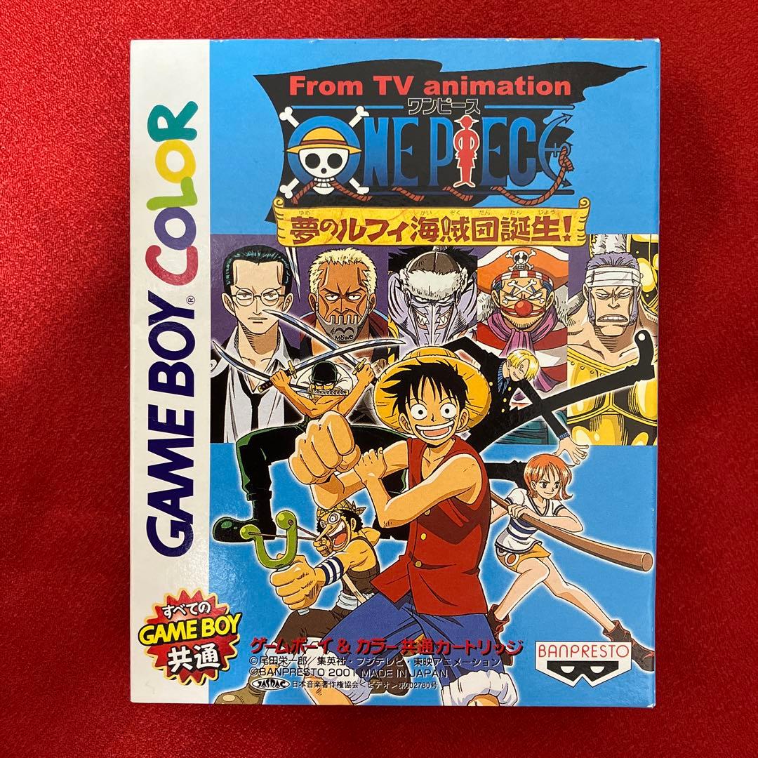 ワンピース　夢のルフィ海賊団誕生！　ゲームボーイ