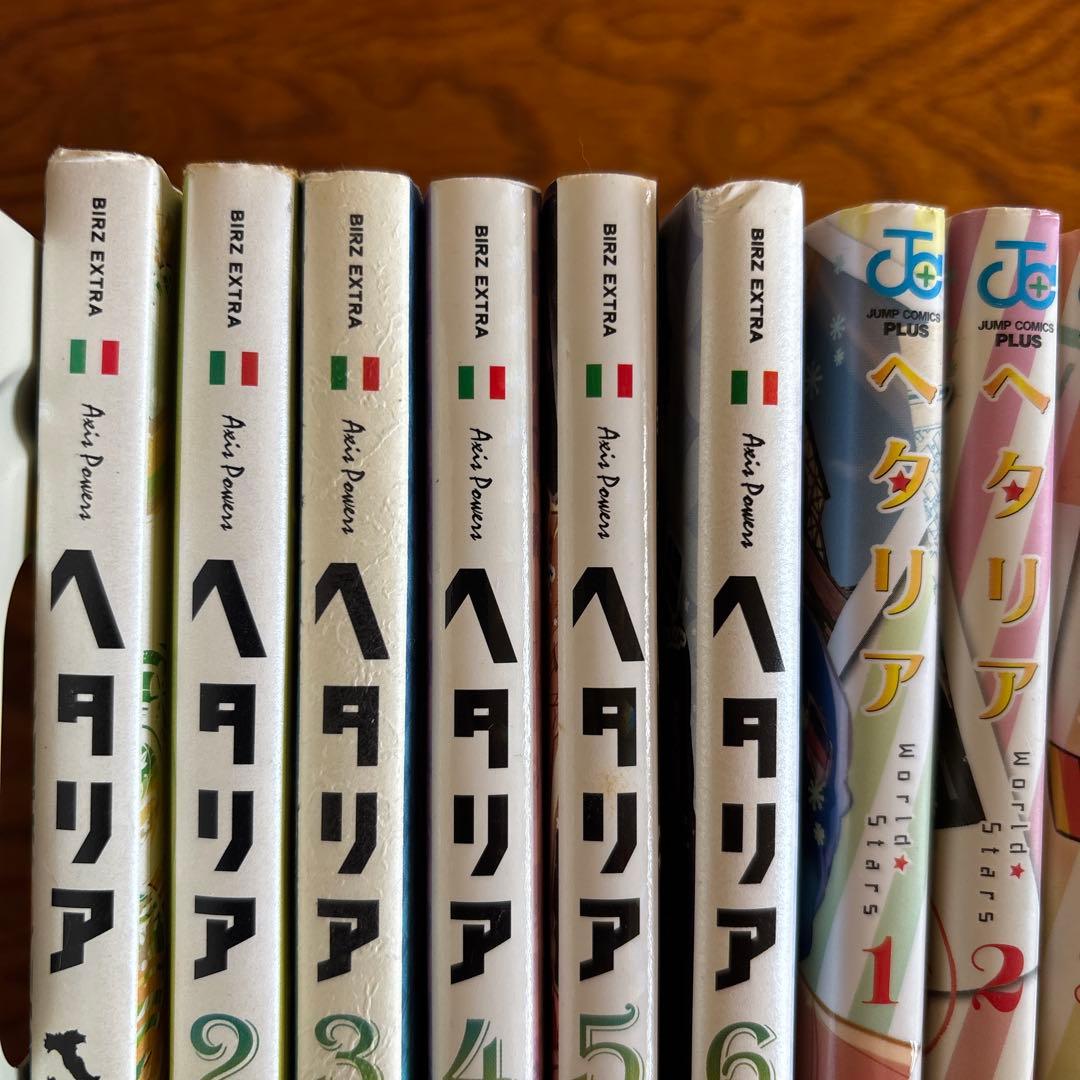 ヘタリアの本セット1-6、ヘタリアWorld★Stars 1-３など14冊セット
