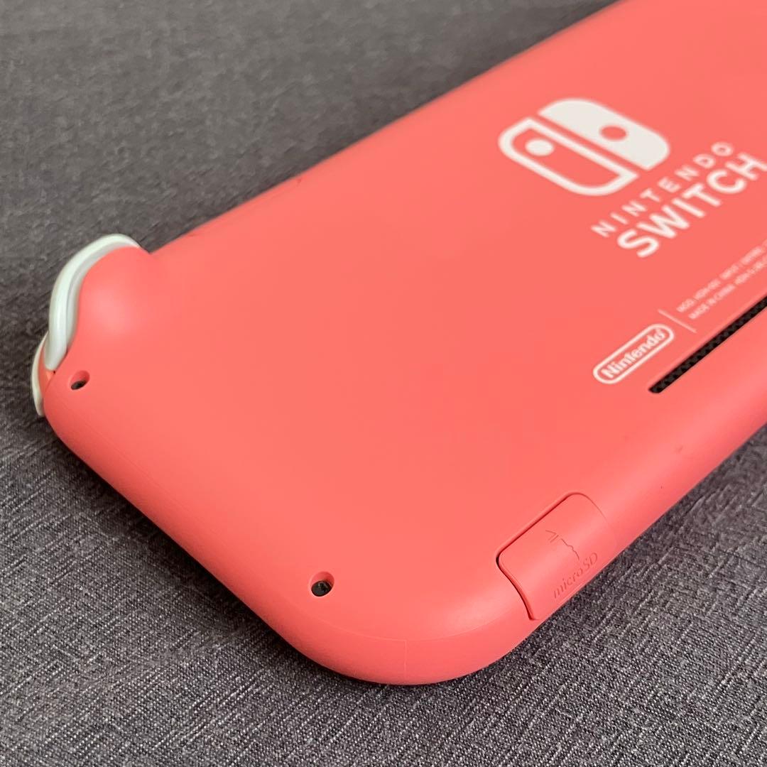 【〜3/26】Nintendo Switch Lite コーラル