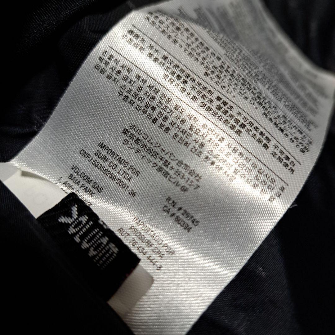 キム！ VOLCOM GORE-TEX JKT ゴアテックス