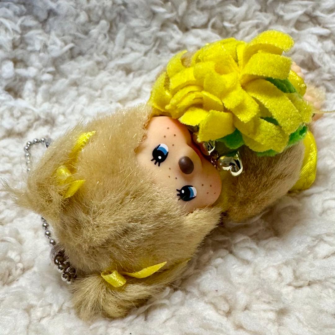 Monchhichi お花畑 モンチッチ キーチェーン