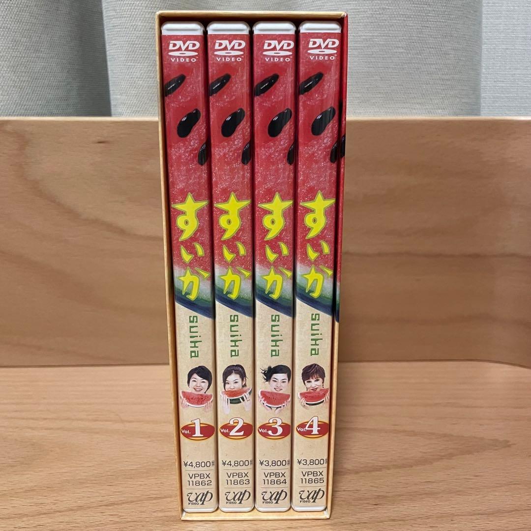 【美品】すいか DVD-BOX〈4枚組〉