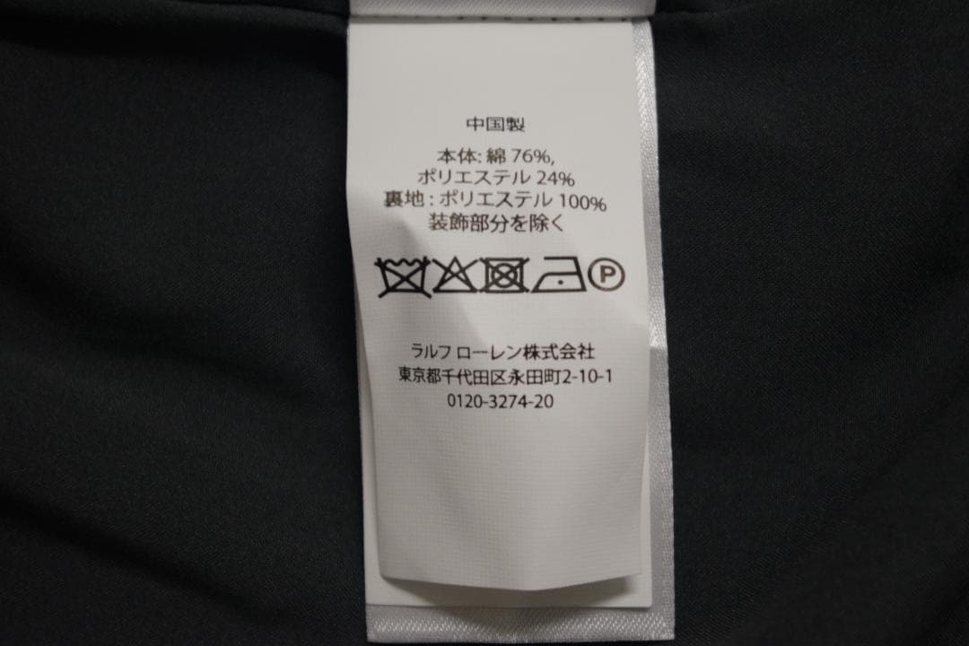 Polo Ralph Lauren グレー ブレザー❁0253