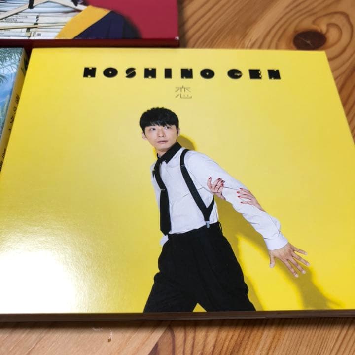 【入手困難】星野源　YELLOW DANCER 初回盤A 他2枚