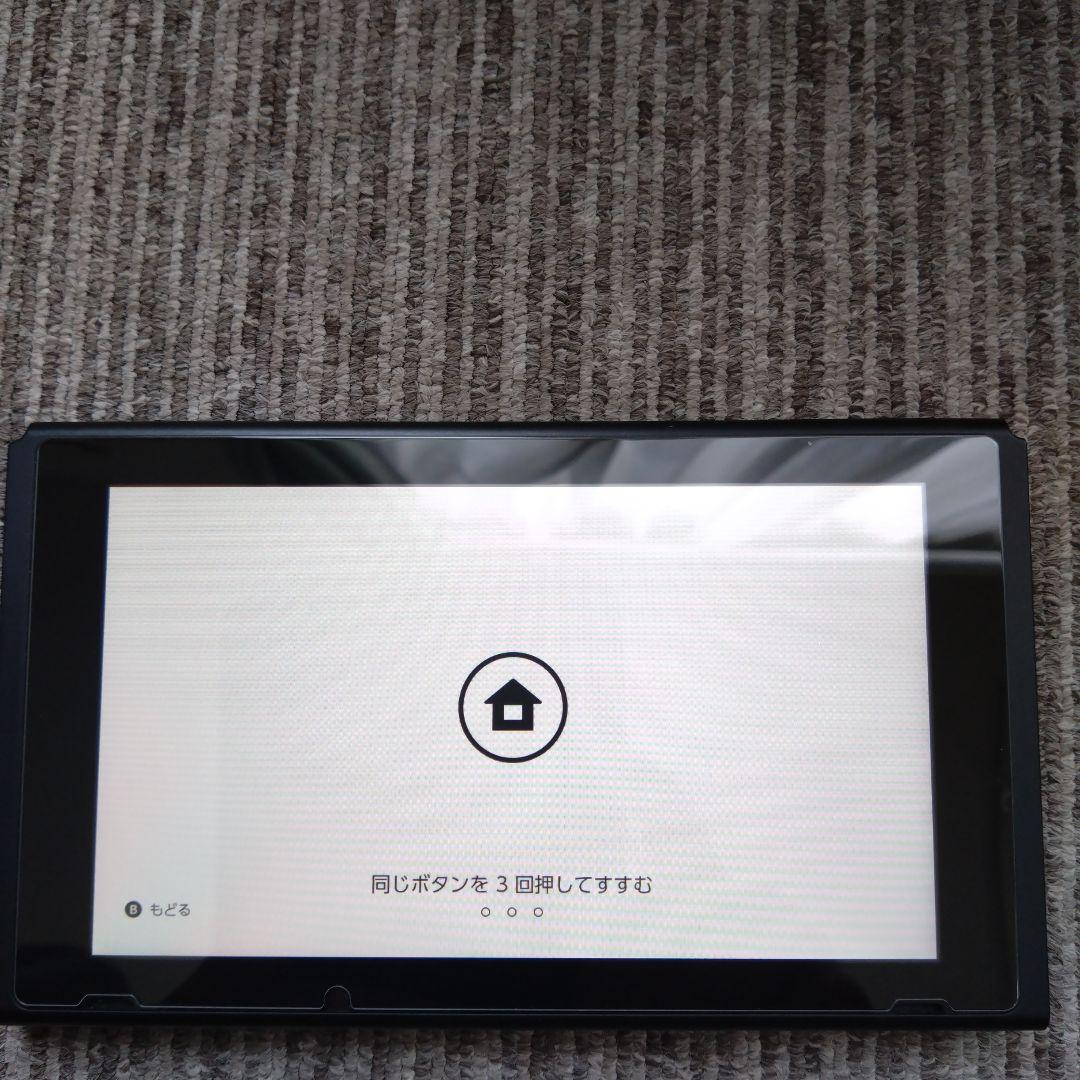 ニンテンドースイッチ　本体　バッテリー強化　Nintendo　2023