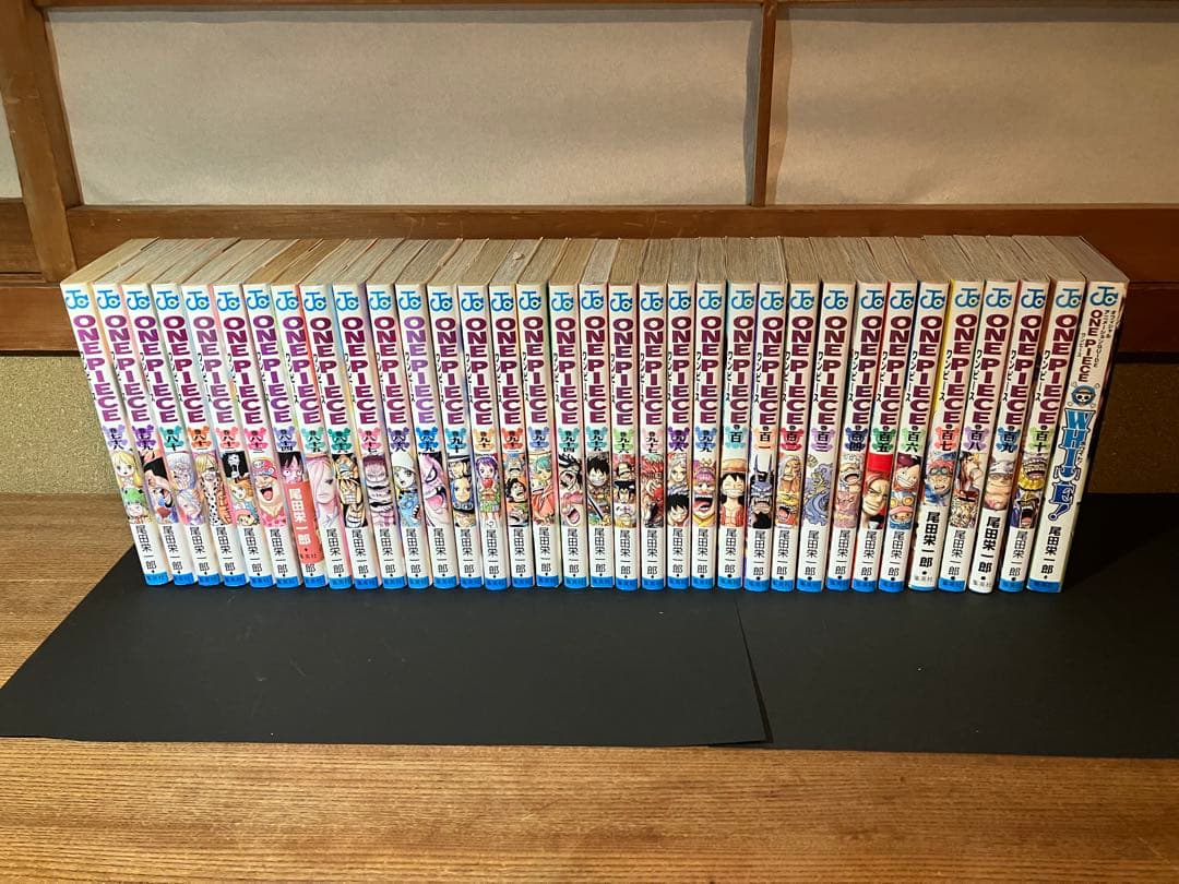 ONE PIECE ワンピース 1-110巻＋おまけセット