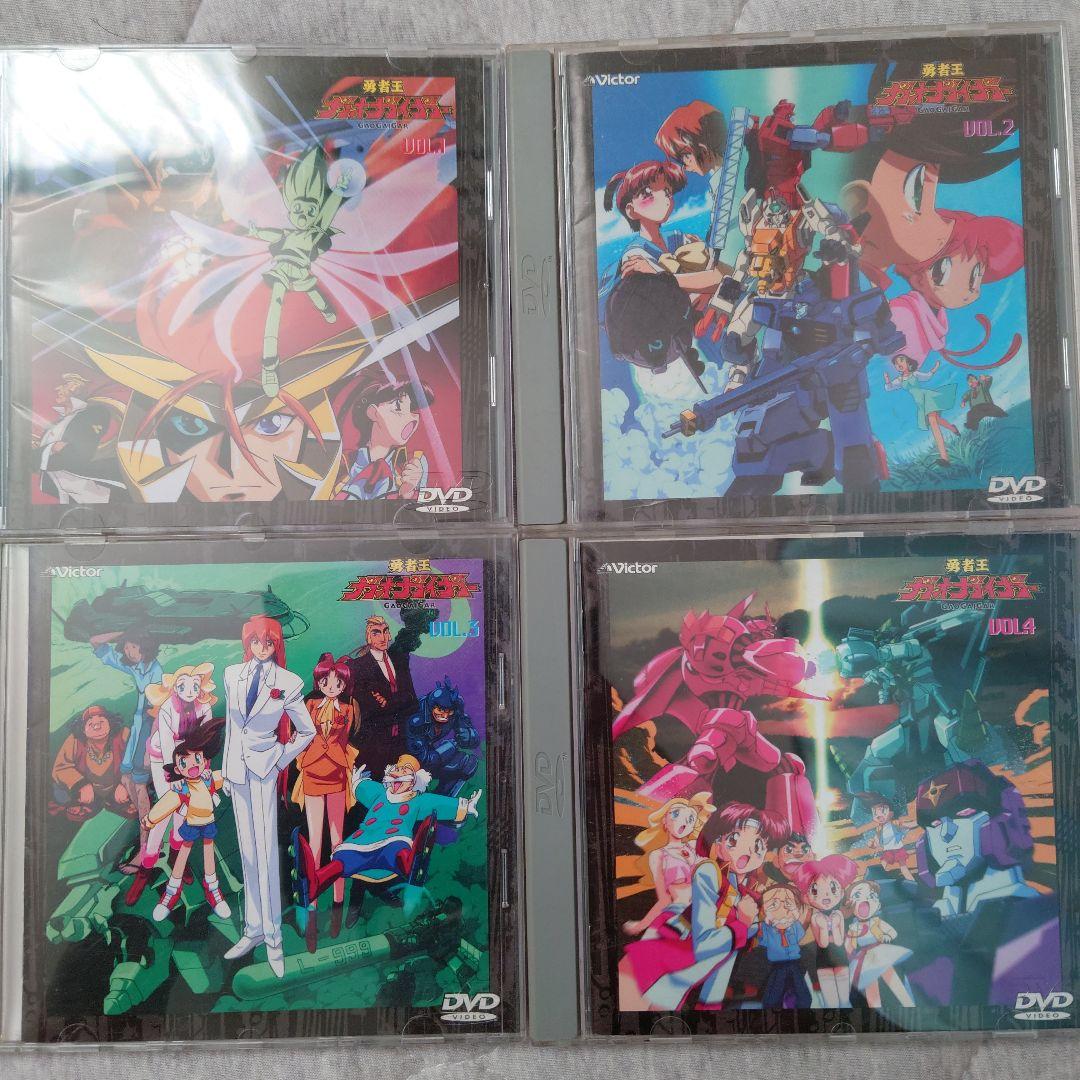 勇者王ガオガイガー＆ガオガイガーFINAL DVDセット
