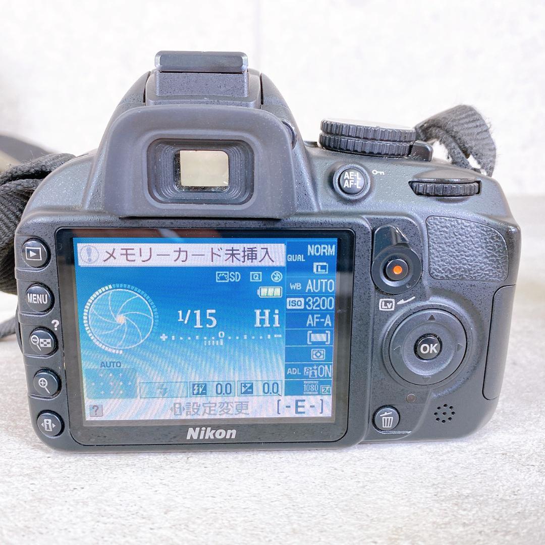 Nikon D3100 ダブルズームキット 18-55mm 55-200mmVR