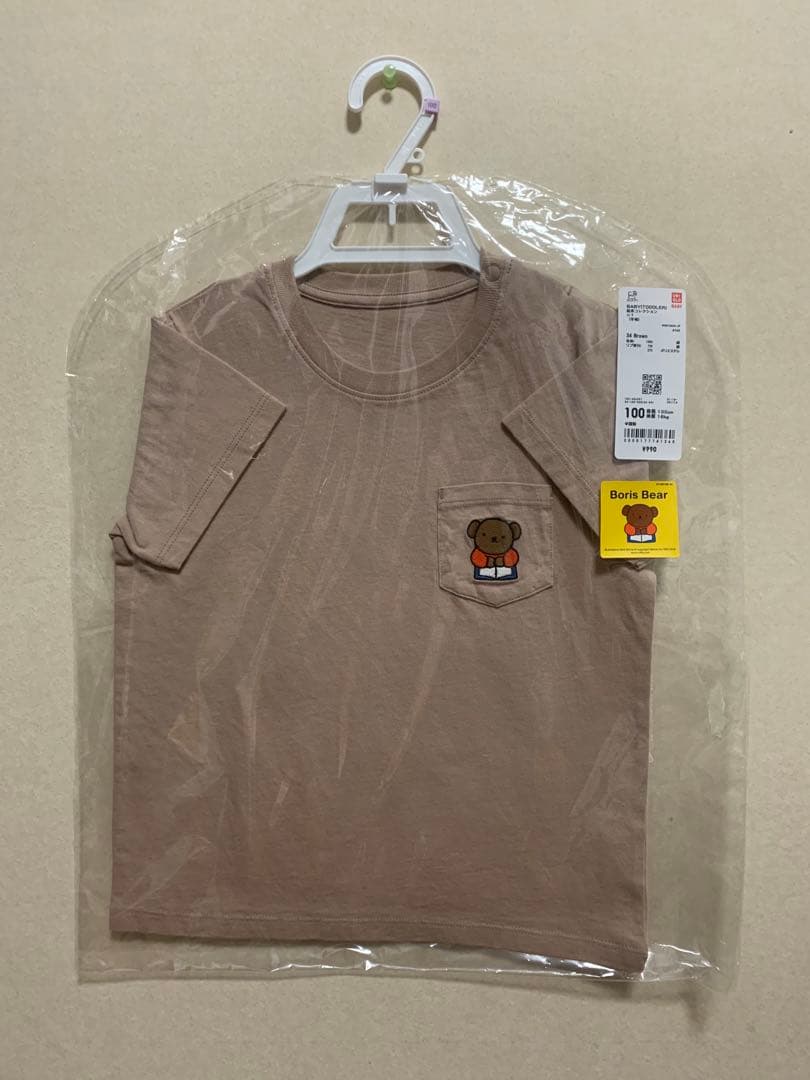 ユニクロ&GU キッズ服11点