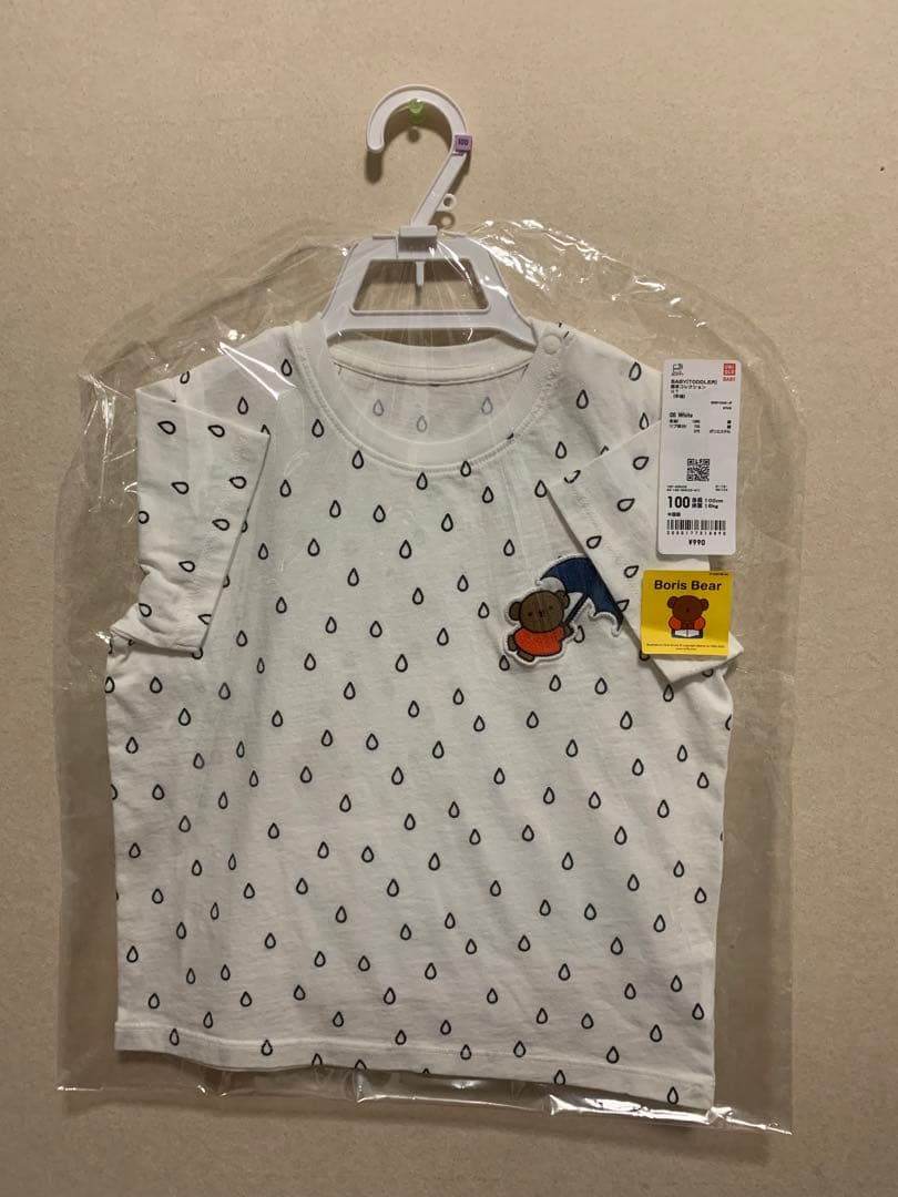 ユニクロ&GU キッズ服11点