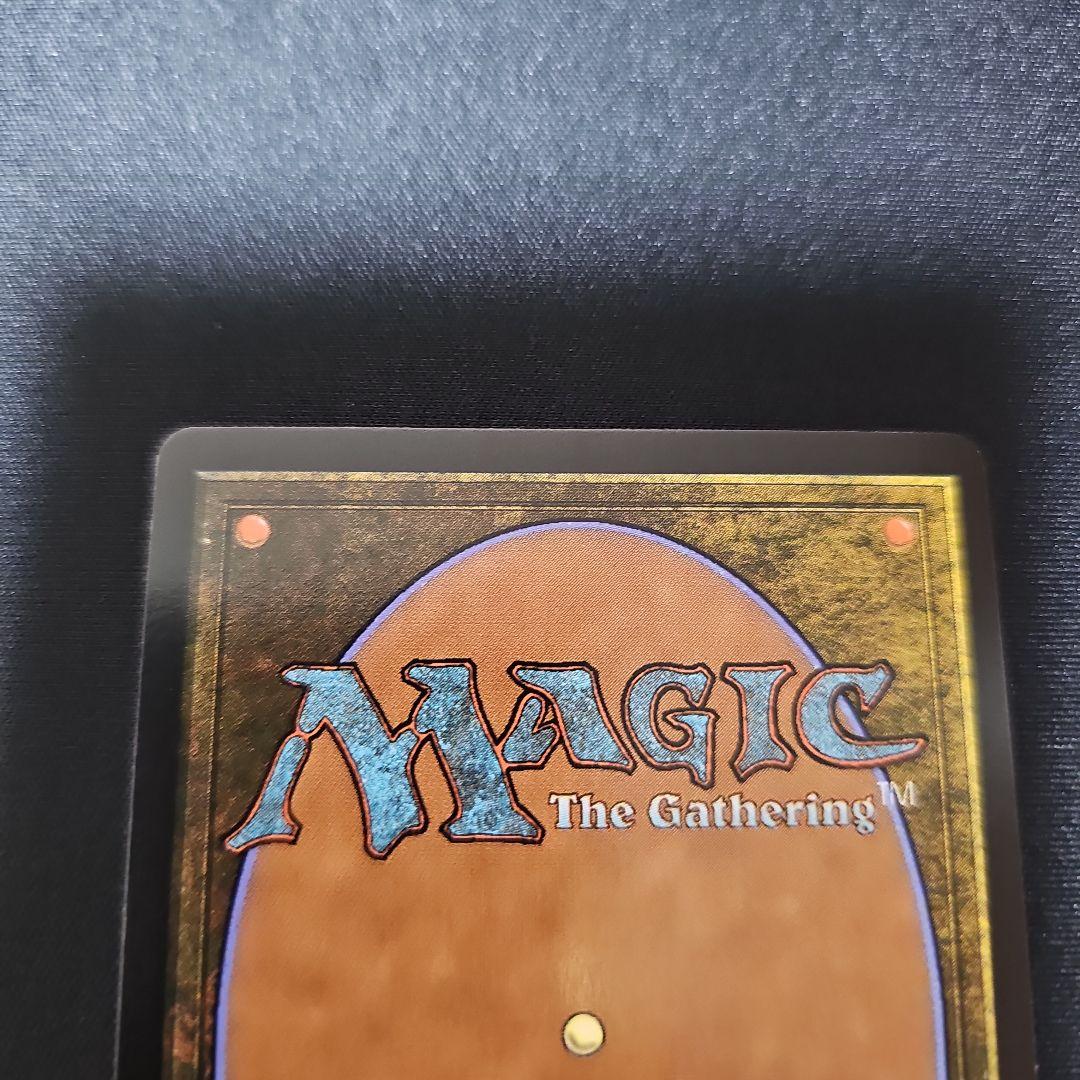 MTG 司書、ワン・シー・トン