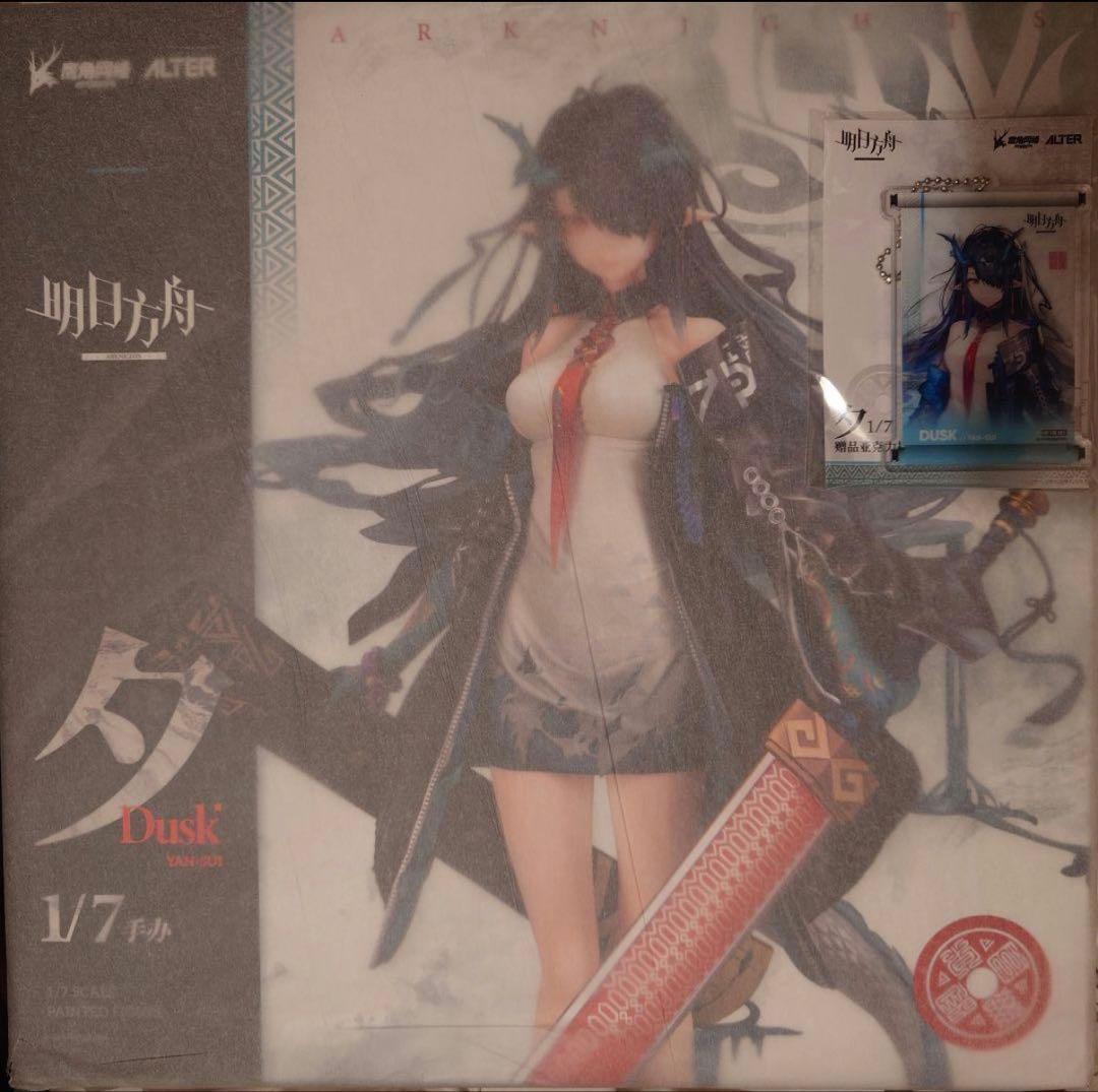 【あみあみ限定特典】アークナイツ シー 1/7 完成品フィギュア[アルター]