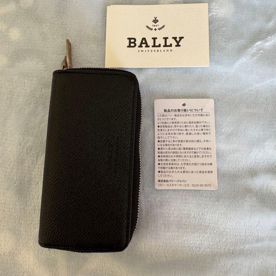 【新品未使用】BALLY キーケース ケース カードケース ミニ財布
