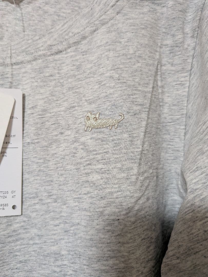 ♪新品ワコールWacoalツモリチサトデニム風パンツサイズM♪とTシャツセット