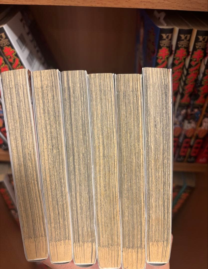 キングダム 全巻