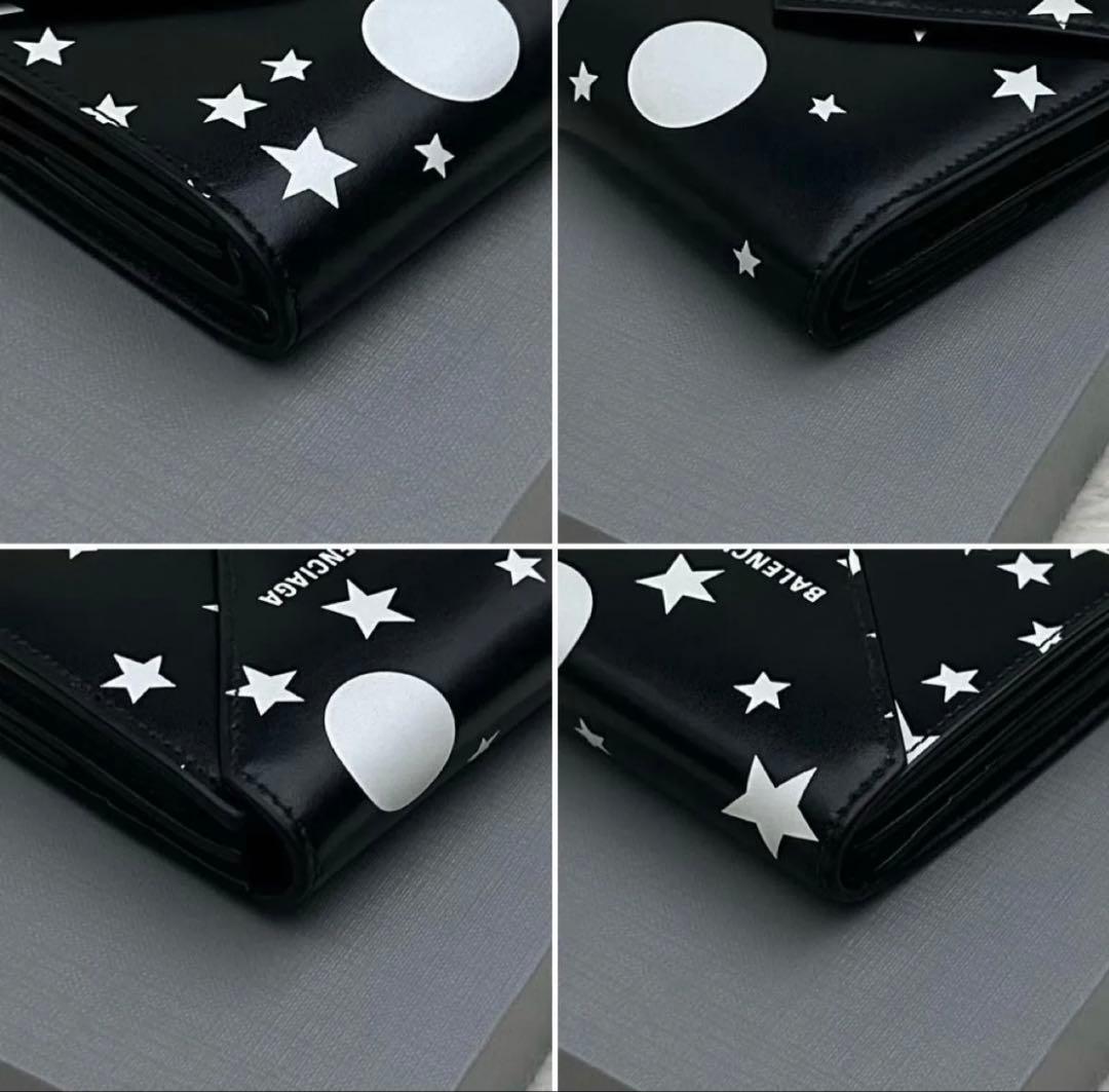 【美品】BALENCIAGA 三つ折り財布 スタームーン黒白 星柄