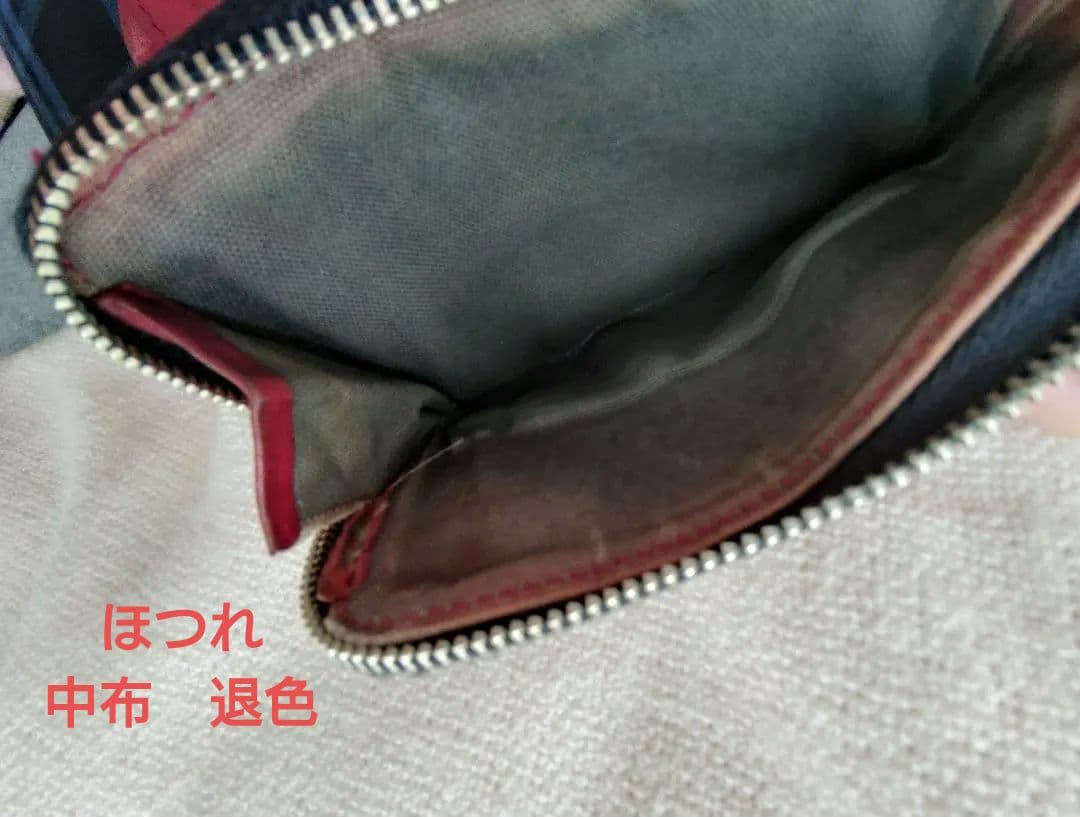 VivienneWestwoodヴィヴィアンウエストウッド2つ折り財布　ボルドー