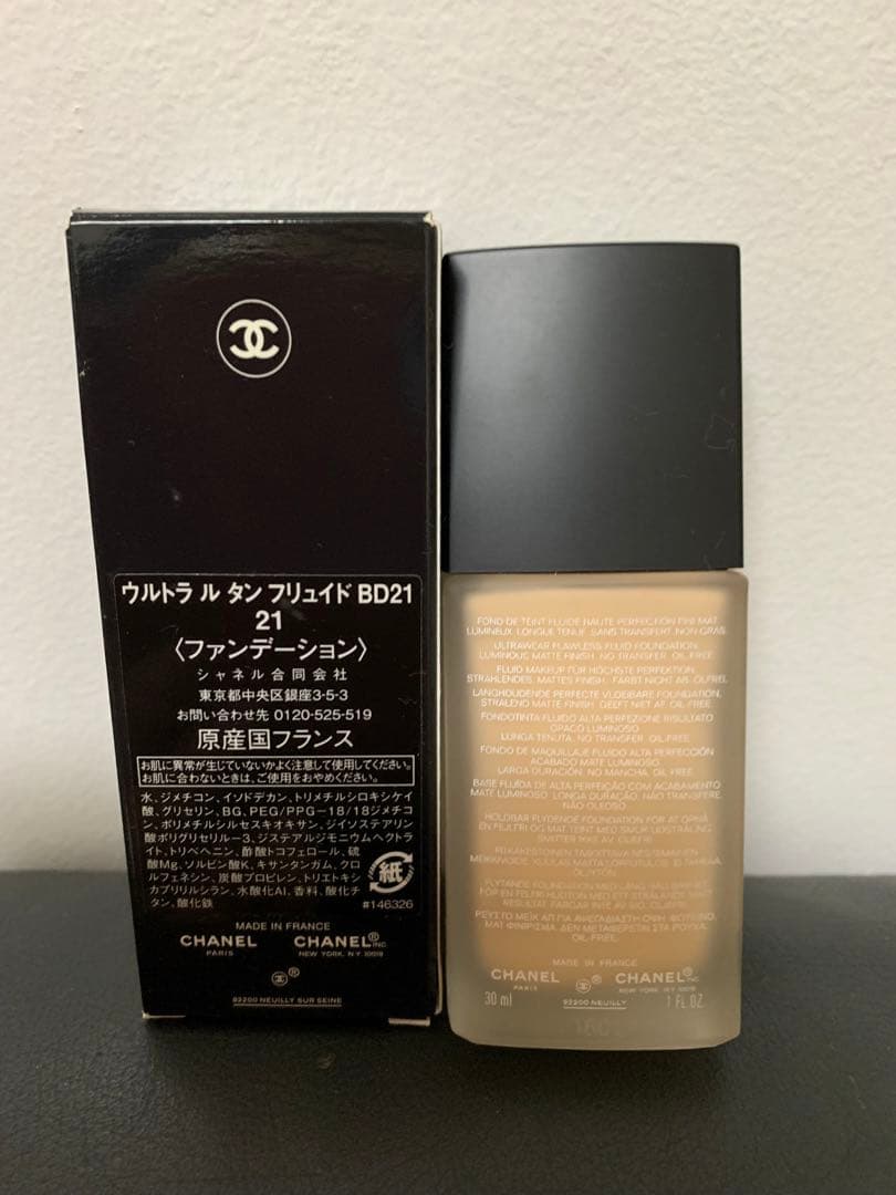 CHANEL ウルトラ　ル　タン　フリュイド　BD21ファンデーション　未使用