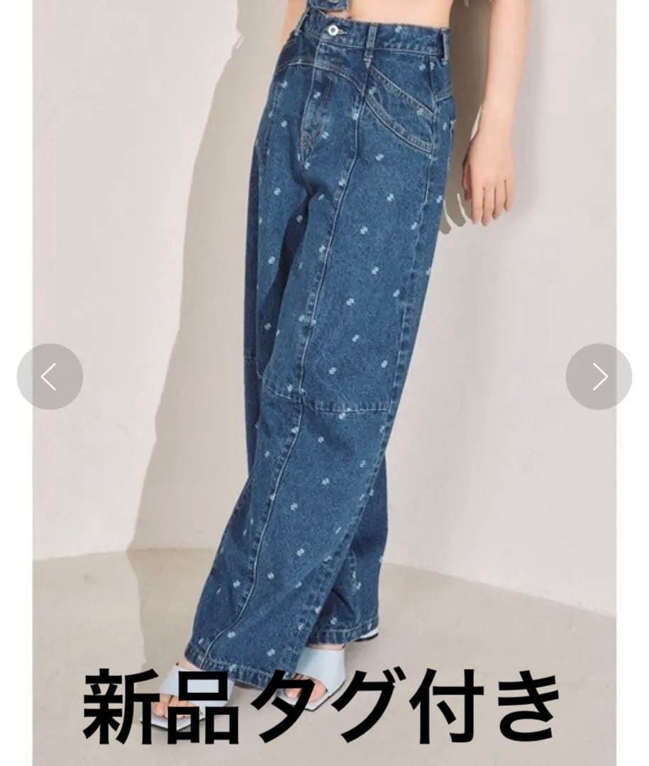 リリーブラウン　センターシームワイドデニムパンツ　0サイズ