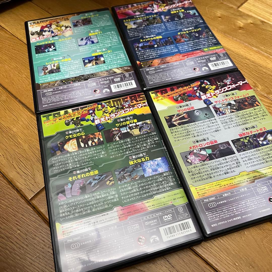 トランスフォーマー アニメイテッド 全10巻 DVD セル販売品