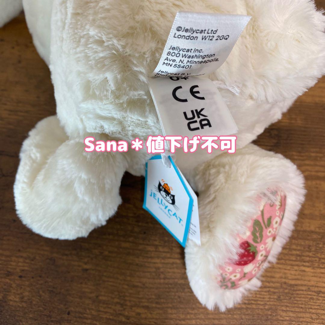 専用ページ　らくらくメルカリ便で発送