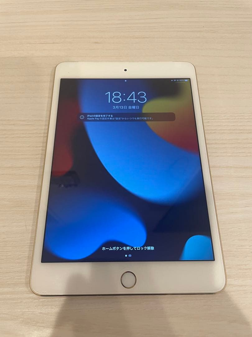 Apple iPad mini4 128GB 本体