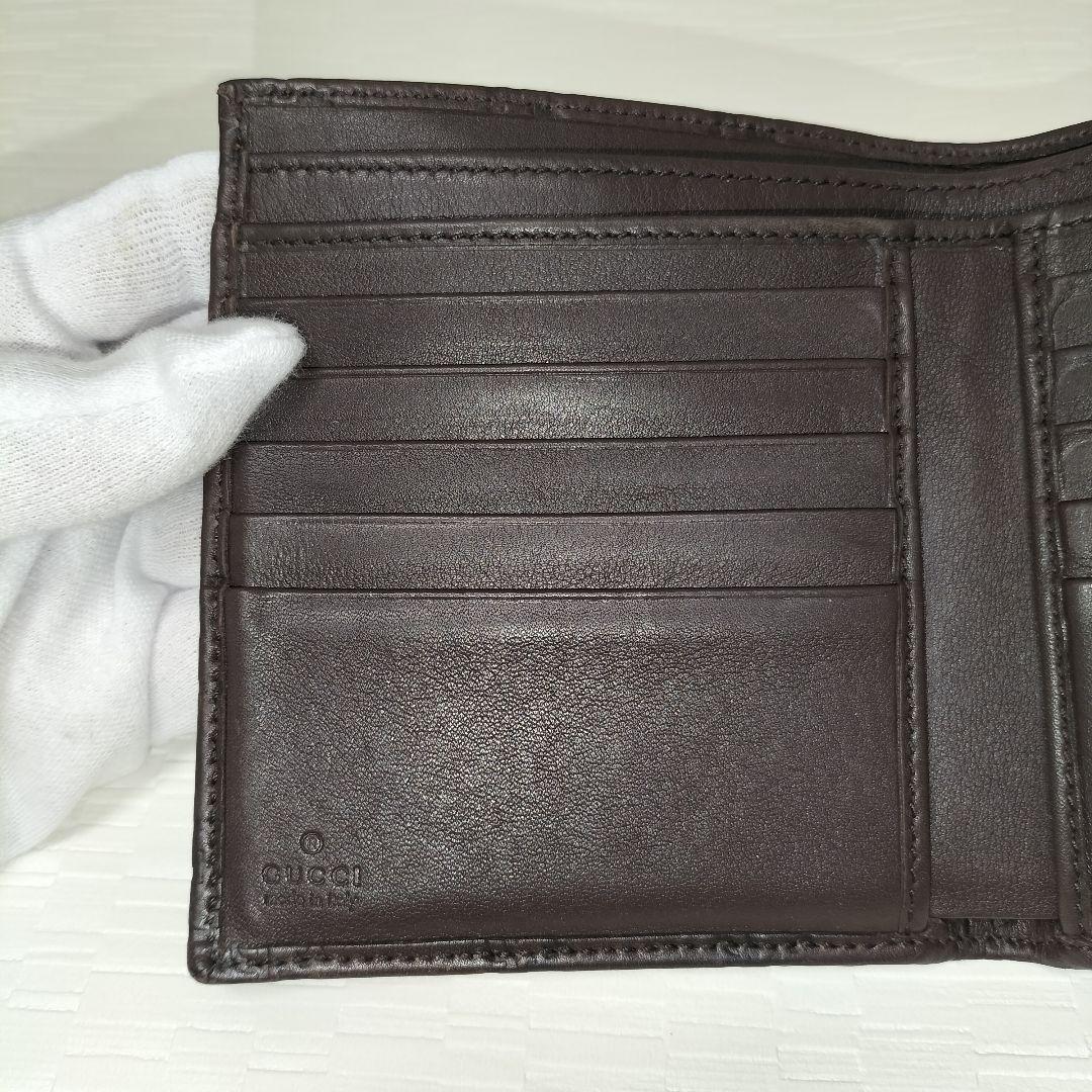 GUCCI ダークブラウン グッチシマレザー　二つ折り財布