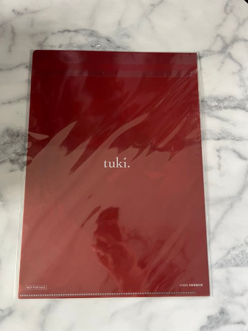 tuki.15 CD 完全生産限定盤 usagi-sanぬいぐるみ 新品未開封品