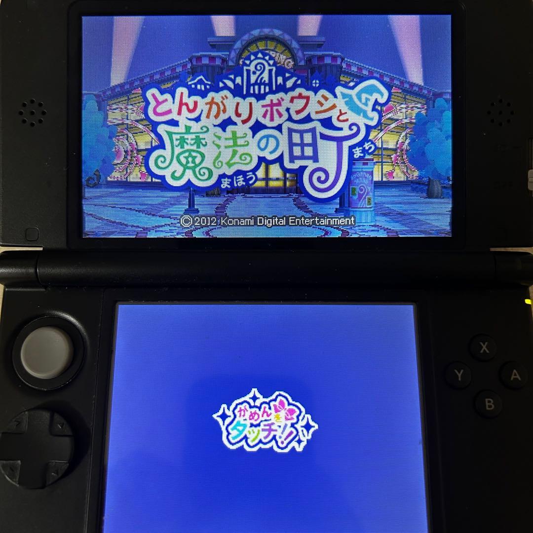 ^._.^ 【3DS】とんがりボウシと魔法の町 Nintendo