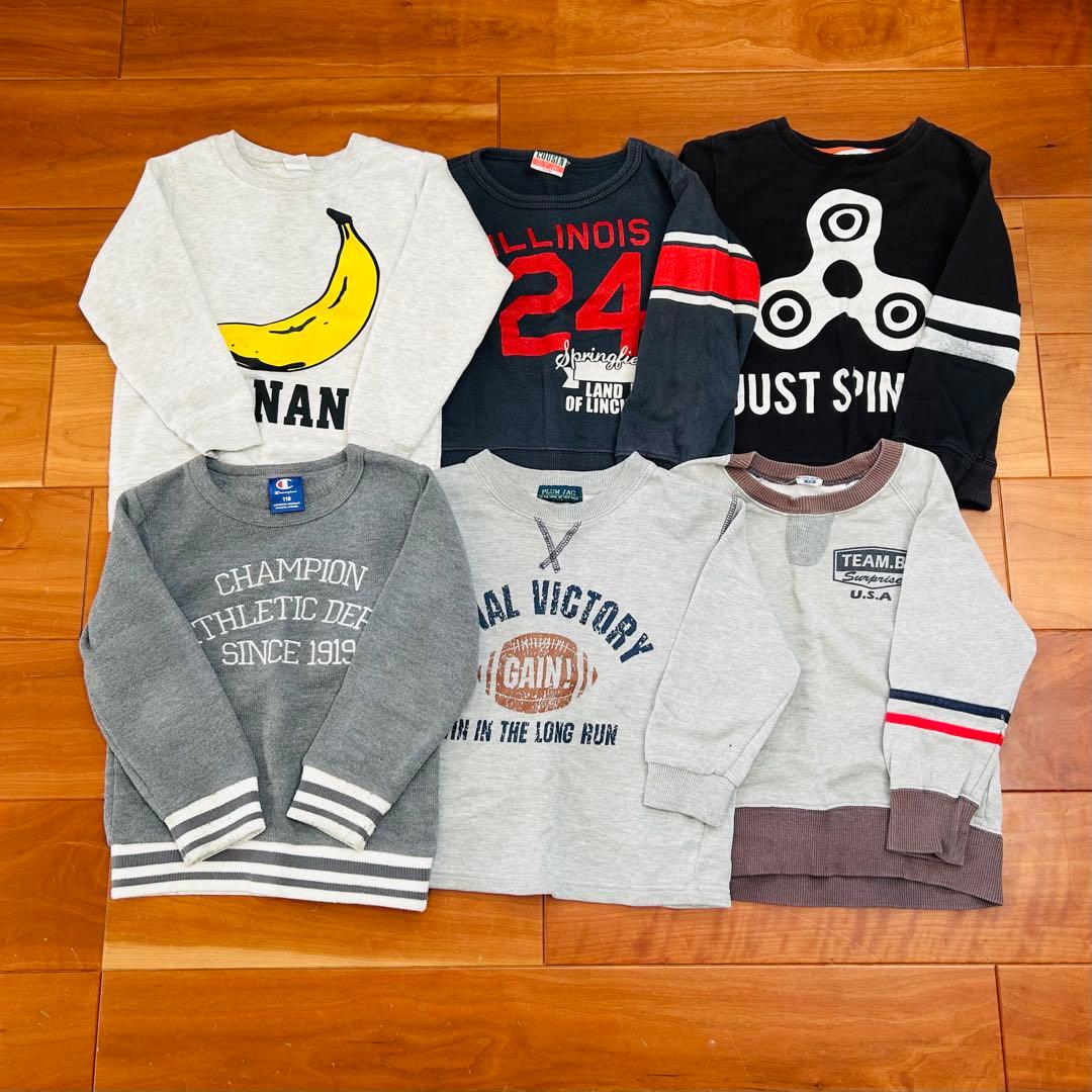男の子まとめ売り　秋冬　キッズ服セット　トレーナー　シャツ　アウター　ズボン