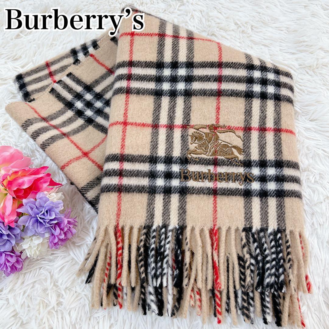 希少✨ Burberry’s バーバリーズ ひざ掛け ナイトロゴ 刺繍 レア
