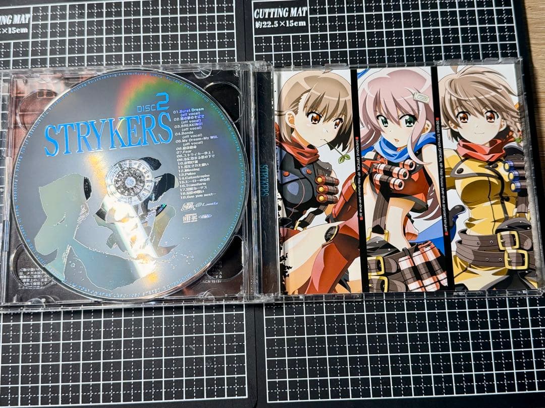 STRYKERS 「電激ストライカー」 オリジナルサウンドトラック（音楽CD）