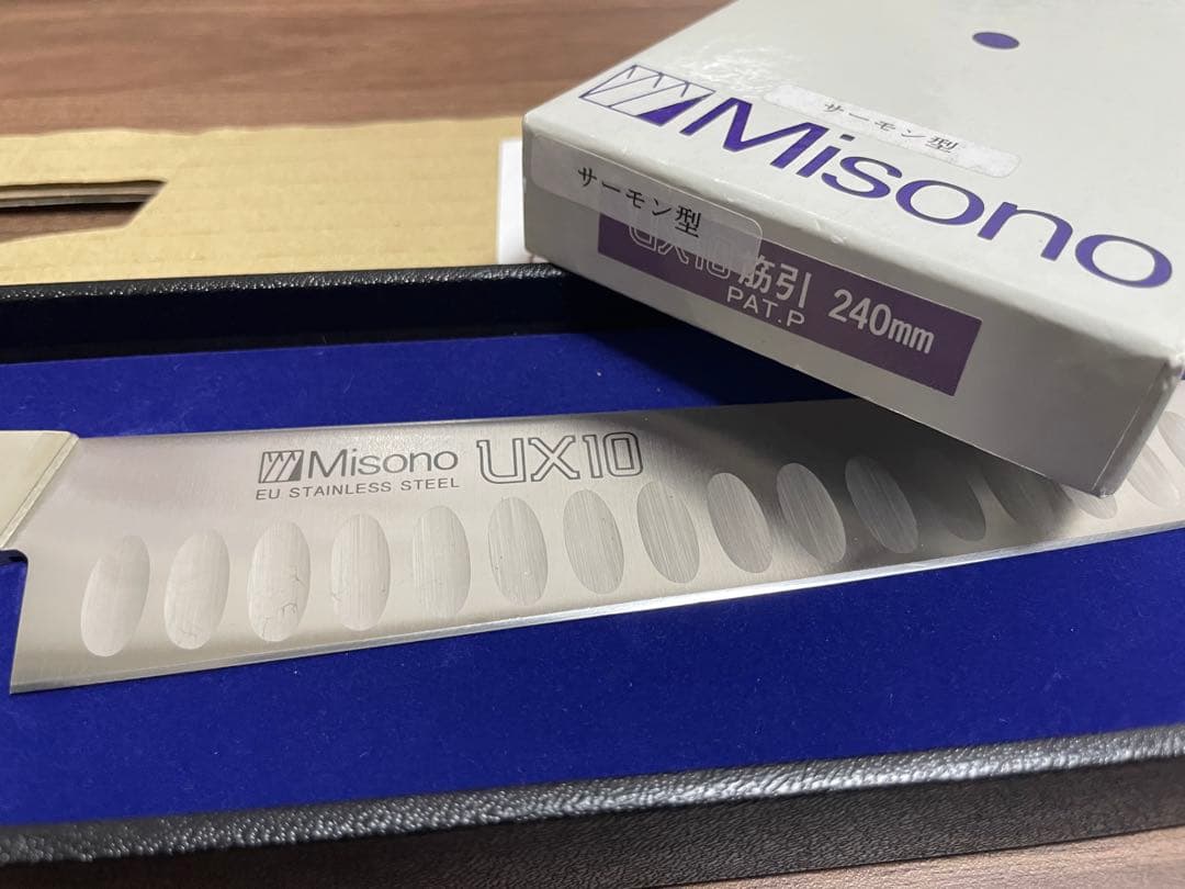 Misono UX10 筋引き240mmサーモン型